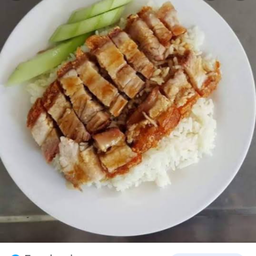 ข.หมูกรอบ