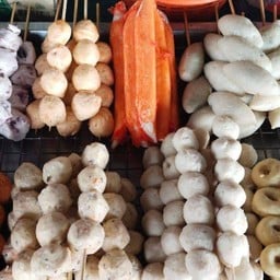 รวมลูกชิ้นทอด..ชุดละ40บาท