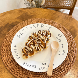 ครอฟเฟิล นูเทลล่า อัลมอนด์