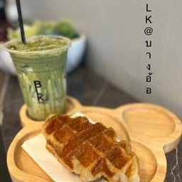 เซตจับคู่ ชาเขียว+ครอฟเฟิล