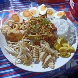 สถานีตำ
