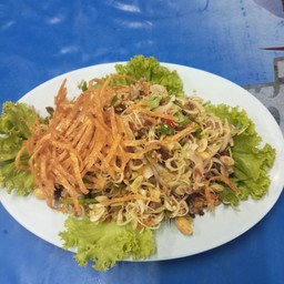 ยำตระใคร้กุ้งทอด