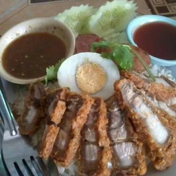 ข้าวมันหมูกรอบ