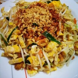 ผัดไทยโบราณคุณย่า
