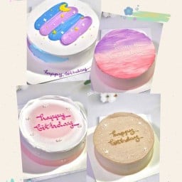 Darita Bakery (เค้กวันเกิด)