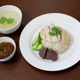 ข้าวมันไก่ตอน