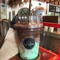 โกโก้ มินท์ เย็น