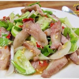 ยำหมูแซบ