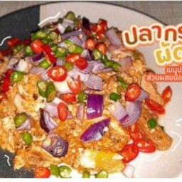 ข้าวใข่เจียวปลากระป๋องพริกชอยใข่2ฟอง