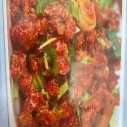 ก้อยขมหมู