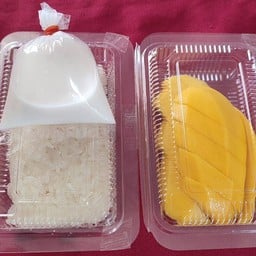 ข้าวเหนียวมูนแม่พิมพ์ บ้านเกาะ