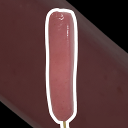 ไส้กรอกนม