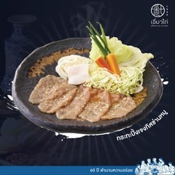 กระทะหมูปิ้ง