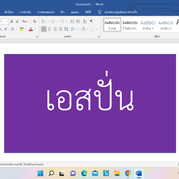 MENU_1915541LT_1665158090