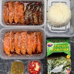 SET อิ่มคุ้ม