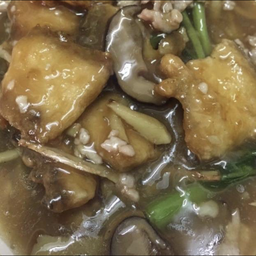 ปลากะพงน้ำแดง 240