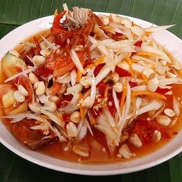ส้มตำไทยปู