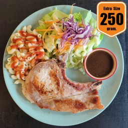 สเต็กเซ็ทพอร์คช็อพ 235