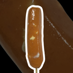 ไส้กรอกชีส