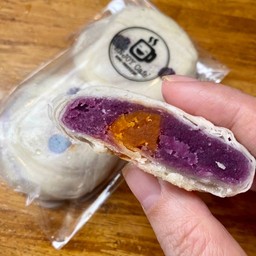 ขนมเปี๊ย มันม่วง