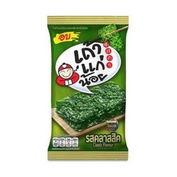 สาหร่าย(เล็ก)