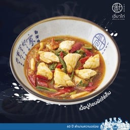 เนื้อปูก้อนผัดไข่เค็ม จานใหญ่