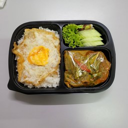 D-101 ข้าว+แกงเทโพ+อาหาร 1อย่าง(ตามตัวเลือก)