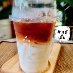 ลาเต้เย็น