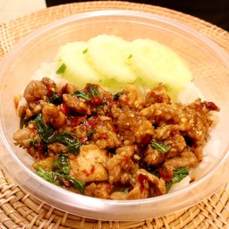 Pork And Basil Rice