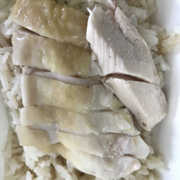 ข้าวมันไก่อกหรือปีก พิเศษ 88