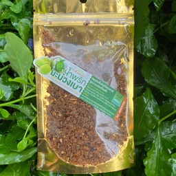 น้ำพริกมะม่วง