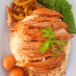 ข้าวขาหมูแซ่บ 猪脚饭