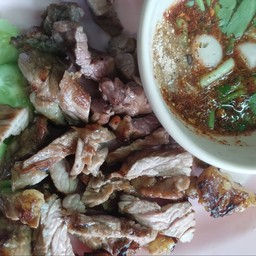 เนื้อย่าง