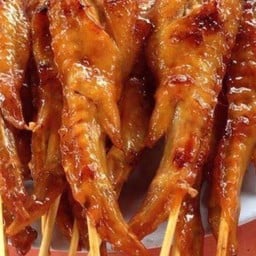 ส้มตำเเซบลาบอุบล