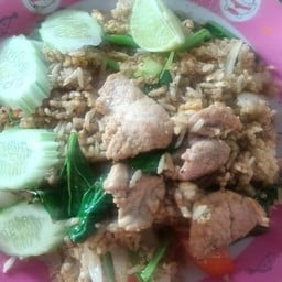 ข้าวผัดหมูโบราณ
