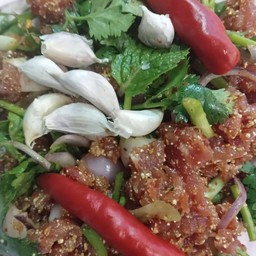 ลาบเนื้อดิบขม