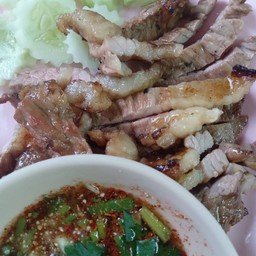 เนื้อย่างติดมัน