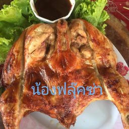ไก่ย่าง1ตัว