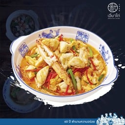 เนื้อปูก้อนผัดผงกะหรี่