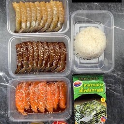 Set ทริปเปิ้ล