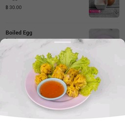 ขนมจีบ