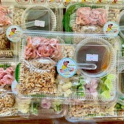 เมี่ยงคำป้าสุ
