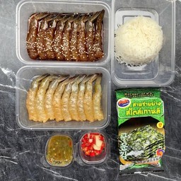 Set กุ้งดองสองใจ