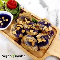 กล้วยทอดจำศีล