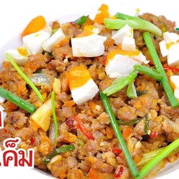 ข้าวหมูสับผัดใช่เค็ม