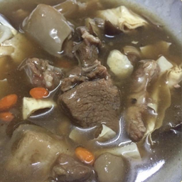 แพะน้ำแดง 350