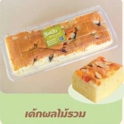 มินิเค้กผลไม้รวม
