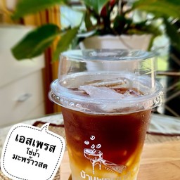 อเมริกาโน่น้ำมะพร้าวสด