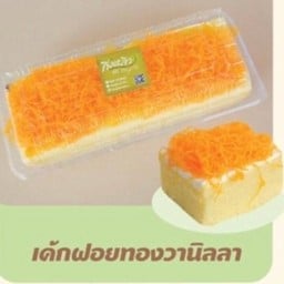 มินิเค้กฝอยทองวนิลา