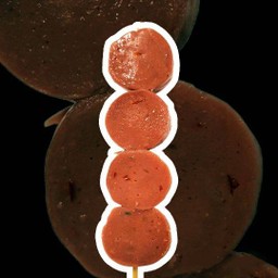 โบโลน่าพริกสด